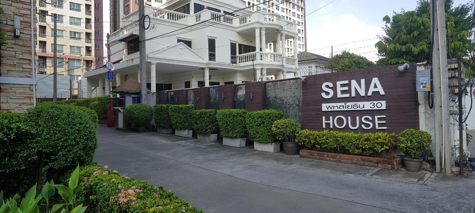 Sena House Hotel Banguecoque Exterior foto